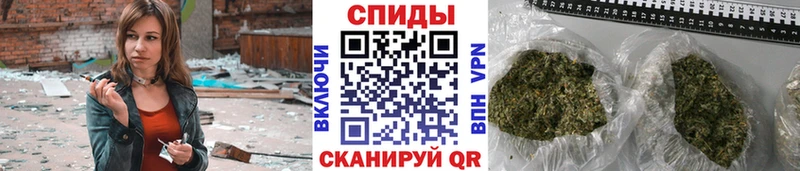 Бутират Butirat  даркнет какой сайт  Копейск 