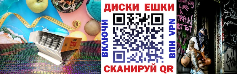 где купить наркоту  Копейск  ЭКСТАЗИ 99% 