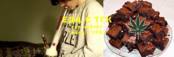 кокаин Алексин