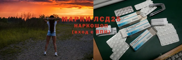a pvp Алзамай
