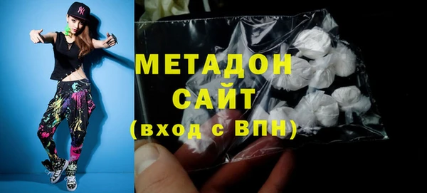 мескалин Алексеевка