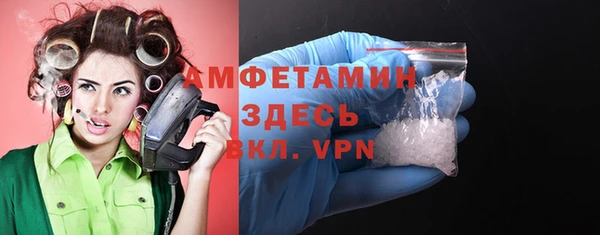 a pvp Алзамай