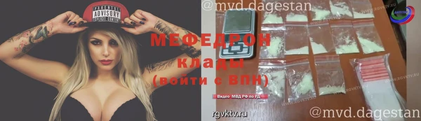 jwh Нея