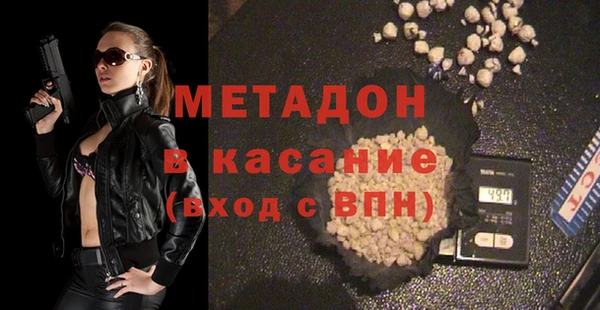 мескалин Алексеевка