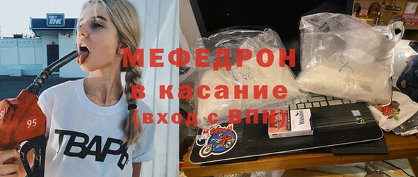 кокаин Алексин