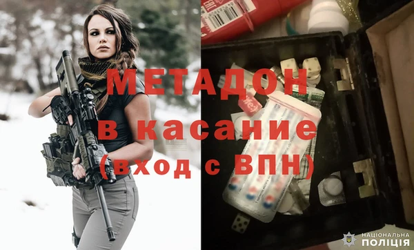 кокаин Алексин