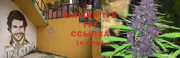 jwh Нея