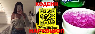 меф VHQ Долгопрудный