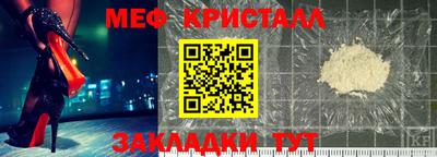 гидра Добрянка