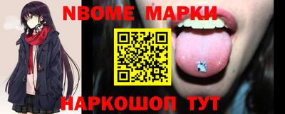 меф VHQ Долгопрудный
