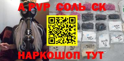метамфетамин Дмитров