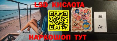 гидра Добрянка