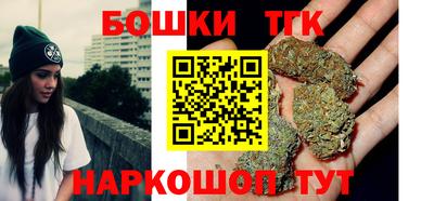 гидра Добрянка