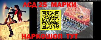 метамфетамин Дмитров