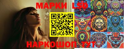 метамфетамин Дмитров