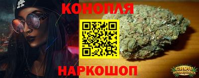 метамфетамин Дмитров