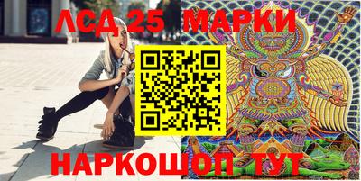 метамфетамин Дмитров