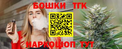 меф VHQ Долгопрудный