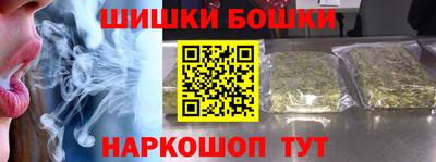 метамфетамин Дмитров