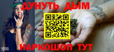 метамфетамин Дмитров