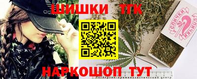 метамфетамин Дмитров