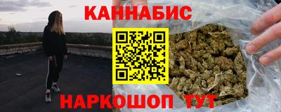 меф VHQ Долгопрудный
