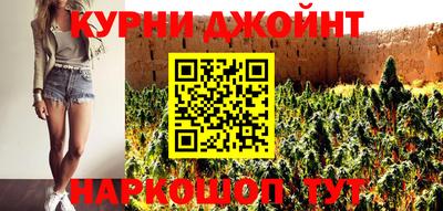 меф VHQ Долгопрудный