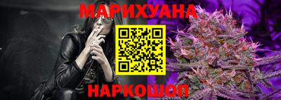 метамфетамин Дмитров