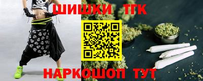 меф VHQ Долгопрудный