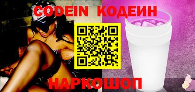 гидра Добрянка