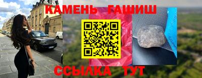меф VHQ Долгопрудный