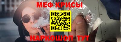 метамфетамин Дмитров
