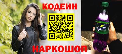 меф VHQ Долгопрудный